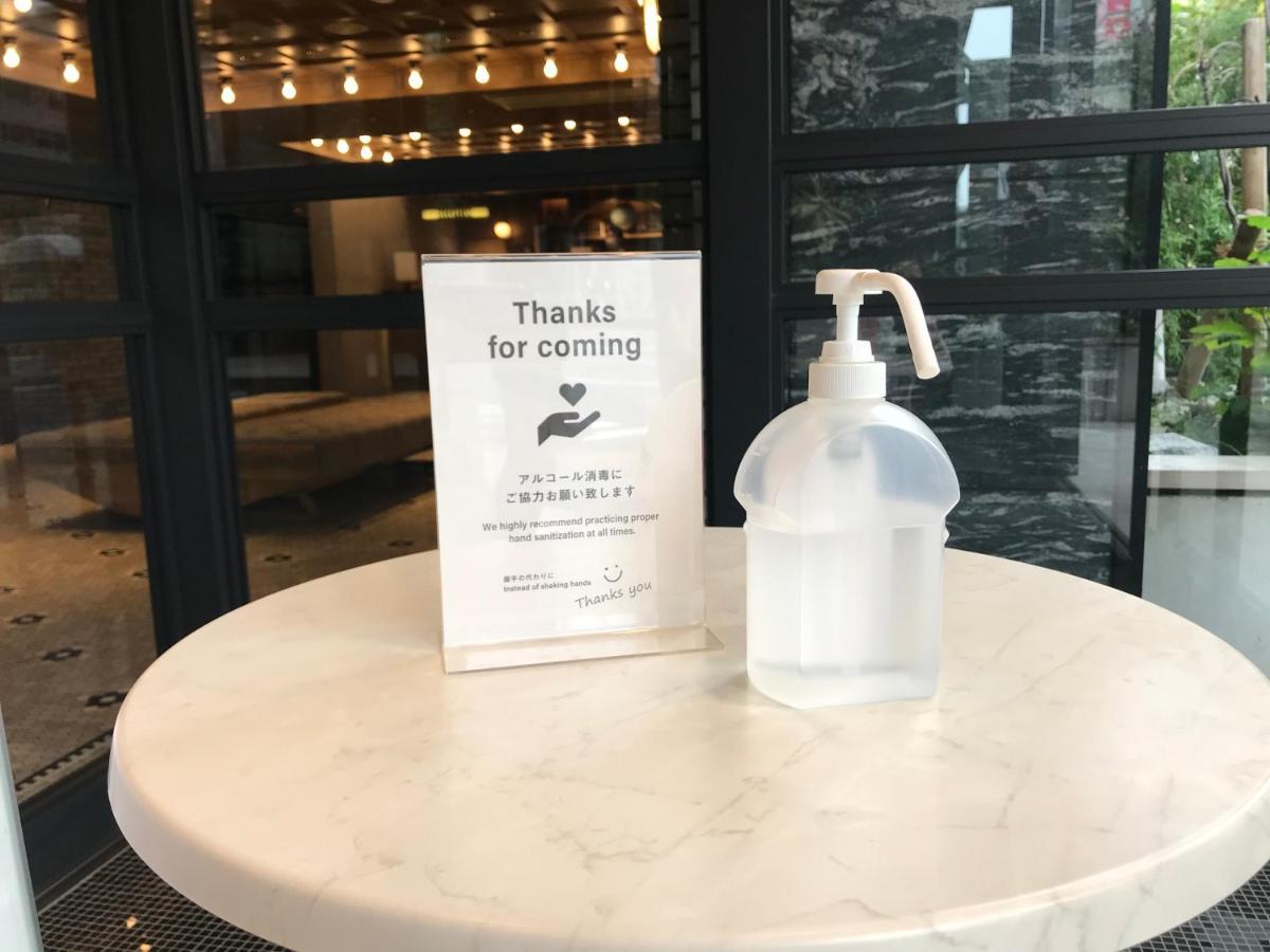 Hotel The Knot Yokohama Jokohama Kültér fotó