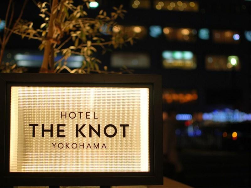 Hotel The Knot Yokohama Jokohama Kültér fotó