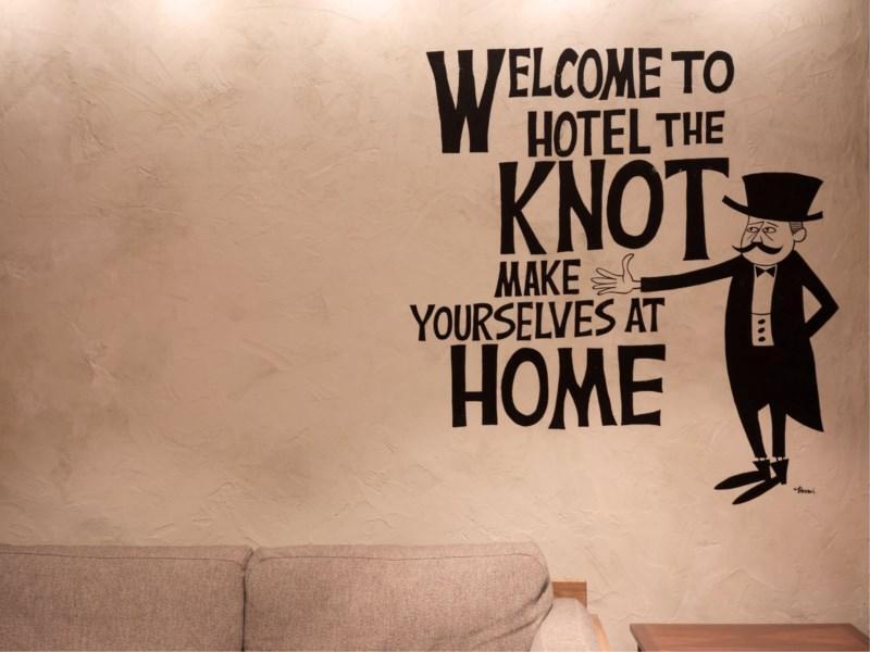 Hotel The Knot Yokohama Jokohama Kültér fotó